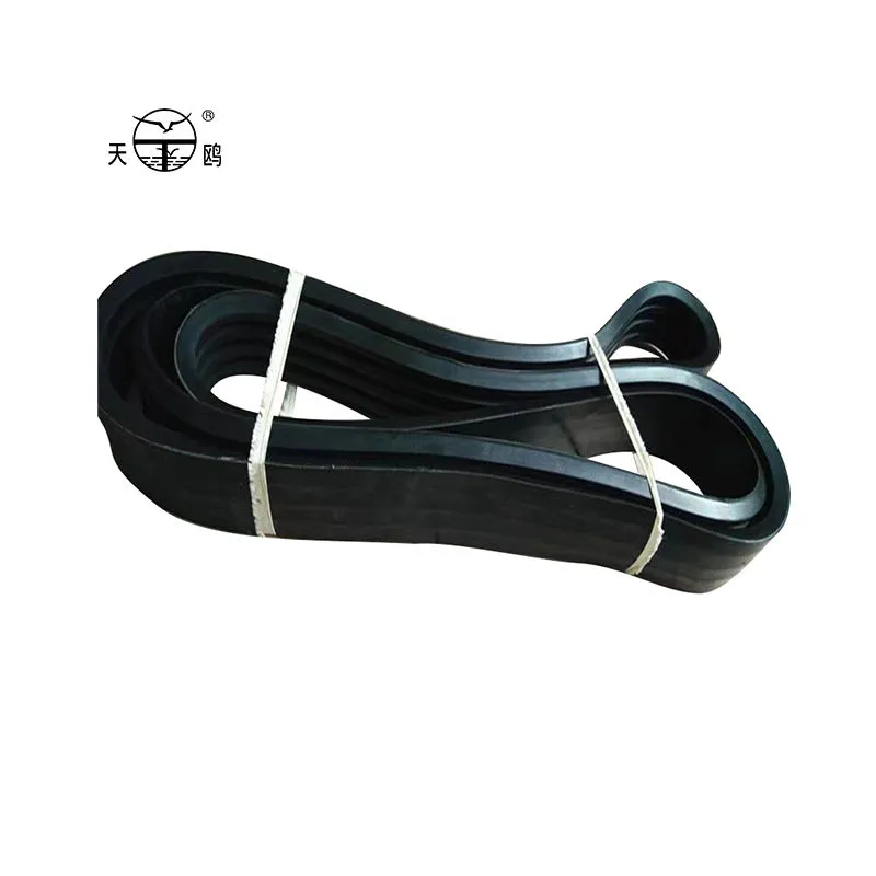 BJ   عادی   لینک   V   کمربند